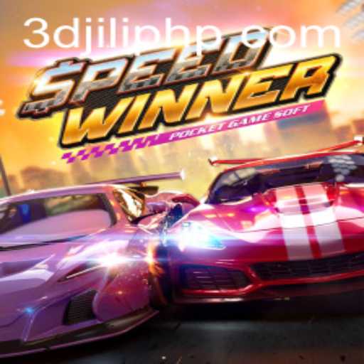 SpeedWinner: Master the Art of Rapid Gaming at 3Djili.com